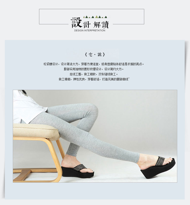 Quần mùa hè Modal màu rắn bó sát chân quần quần ngủ của phụ nữ Slim mùa xuân và mùa thu cotton nhà quần legging baggy nam