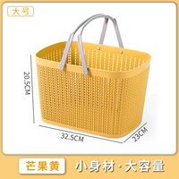 Большой размер без желтого