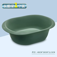 Зеленый, большой, 28см