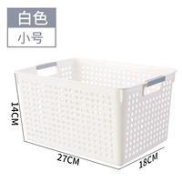 Маленький белый 1 (ширина) (3 штук) (3 части 5 % скидки 5 кусков 8,8 % скидка)