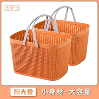 Большая установка Orange 2 Orange 2