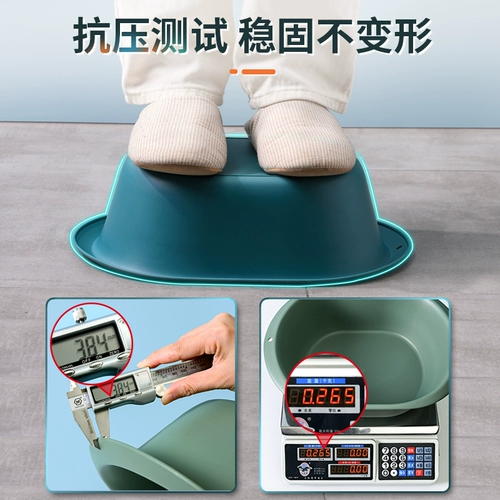 Прямоугольный пластиковый большой детский таз для домашнего использования для стирки для школьников, увеличенная толщина