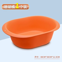 Оранжевый, большой, 28см