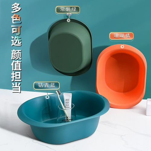 Прямоугольный пластиковый большой детский таз для домашнего использования для стирки для школьников, увеличенная толщина