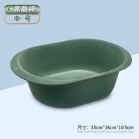 Зеленый средний номер [24 см в дне]