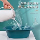 Прямоугольный пластиковый большой детский таз для домашнего использования для стирки для школьников, увеличенная толщина