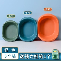 Смешанный цвет [большой апельсин+средний синий+маленький зеленый]]