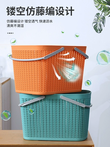 Настольная пластиковая большая портативная корзина для хранения для ванны