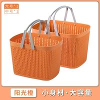 Большой+средний номер без обложки Orange 2 наряд