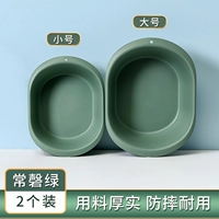 Зеленый, большой, маленький