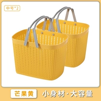 2 установки без крышки желтой