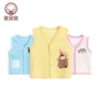 Youbeiyi trẻ em áo vest bé trai và bé gái mùa xuân và mùa thu áo kiểu cho be gái