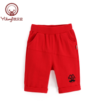 Uberi Summer Thin Shorts Boy Girl Pants Baby Pants Baby 50% Pants Children Summer Clothing Childrens Clothing Casual