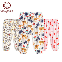 Uberi Summer Children Anti-mosquito Pants Boy Long Pants Light Cage Pants Slim Fit Girl Pants Baby Summer Dress Print