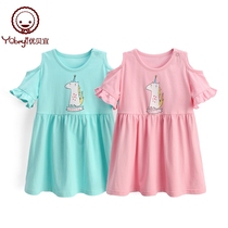 Uberi Summer Children Dress Girl Dress Girl Dress Girl Skirt Thin Cartoon Girl Princess Skirt Foreign Air Summer Dress