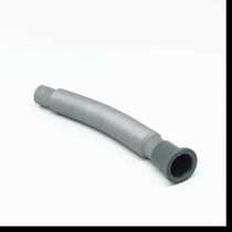 Blue Island energy-saving water heater drain pipe