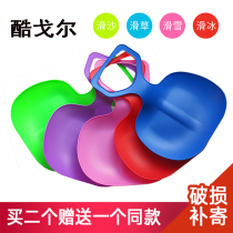 Children thickened abrasion resistant snowboard sliding straw sheet Grass Sheet Sliding Grass Mat Lawn Desert Sandsheet Snowflakes