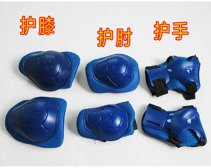 Skate - Ref 2595255 Image 7