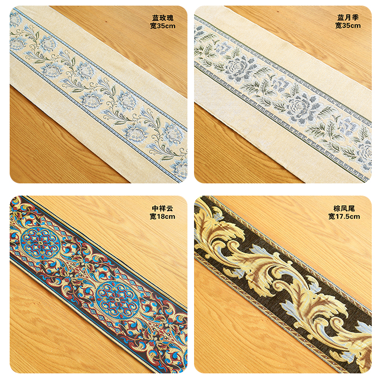 Jacquard trang phục retro rèm cửa thêu khăn trải bàn nhì bảng gối gói giày dân tộc váy ren phụ kiện ruy băng - Phụ kiện rèm cửa thanh treo rèm cửa sổ