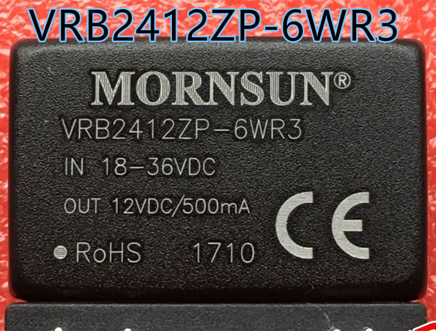 VRB2412ZP-6WR3 original installed spot power supply module