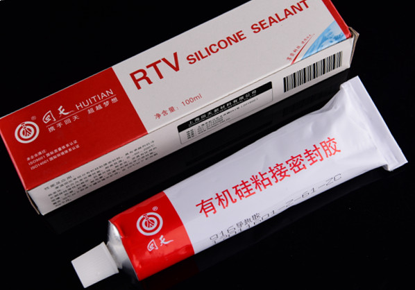 Back days HT916 thermally conductive silicone RTV single set of silicone adhesive sealant HT-916 white 100ml