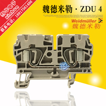 Weidmüller ZDU4 Direct Terminal Block 1632050000 Full Series Terminal