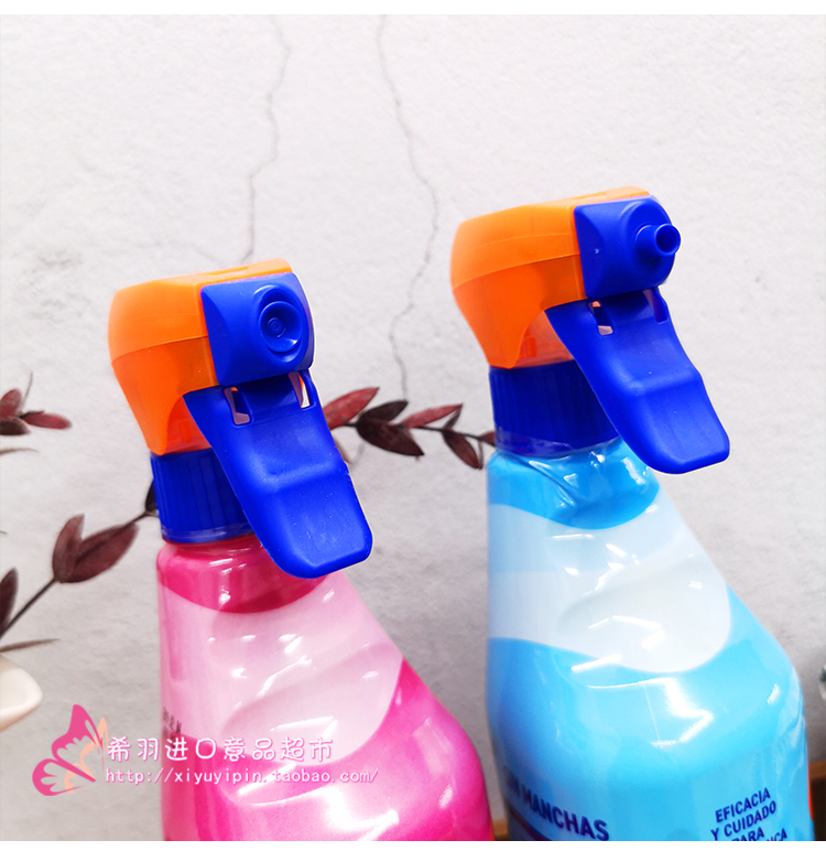 nước tẩy kính nhà tắm Chụp ảnh Tây Ban Nha KH7 tay áo lưới sạch hơn áo sơ mi trắng vết mồ hôi đến vết ố vàng sạch 750ml - Trang chủ viên tẩy lồng giặt
