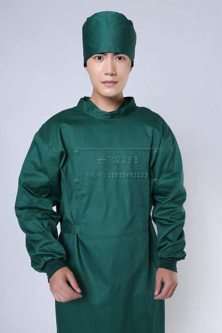 Uniforme infirmière - Ref 1858667 Image 18