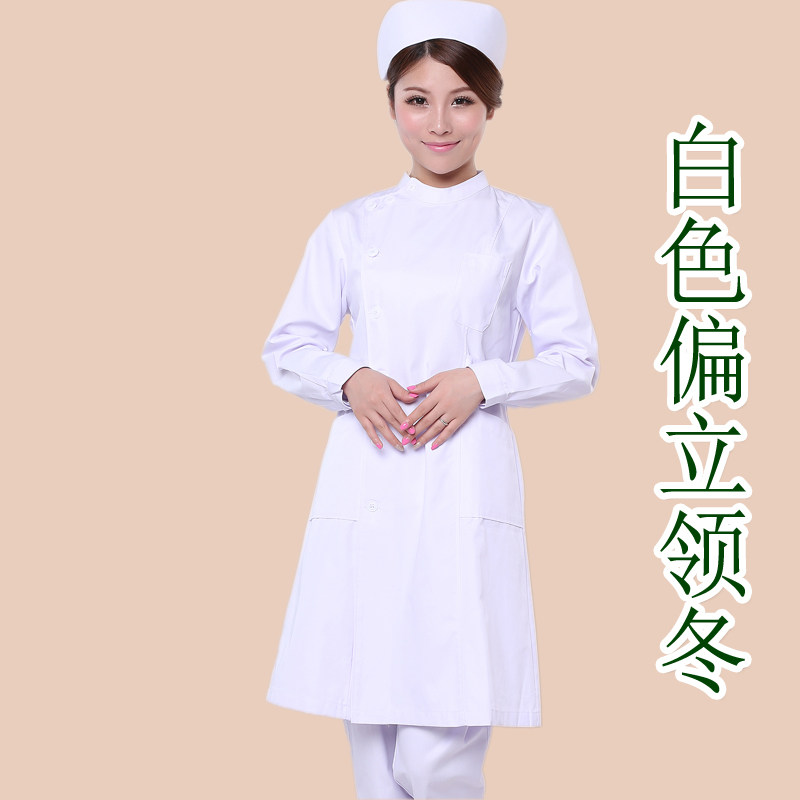 Tenue infirmière - Ref 1861555 Image 11