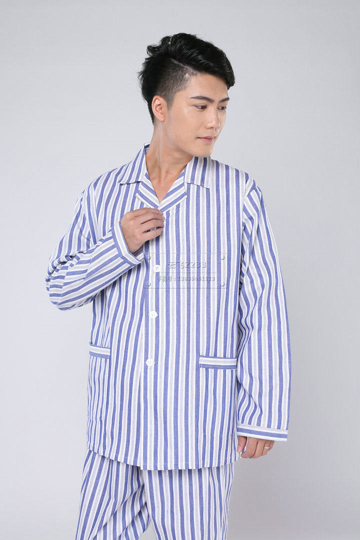 Tenue infirmière - Ref 1862430 Image 16