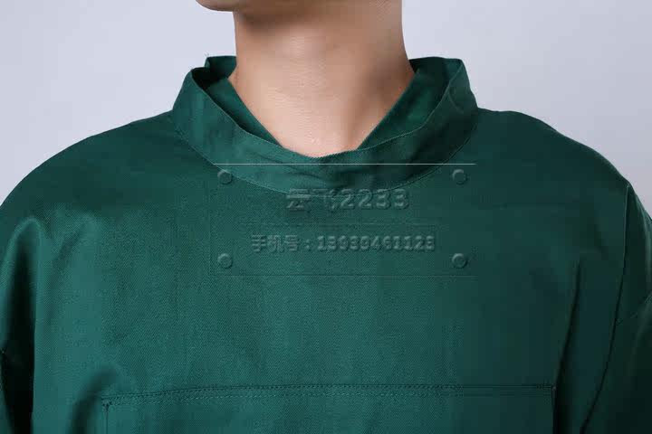 Uniforme infirmière - Ref 1858667 Image 11