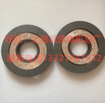  sew DV280 brake pads BM61 BM122 NO:13746421 Original German friction pad brake