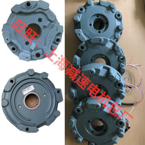  Germany SEW brake coil BE20 Order number 17597536 New original accessories Brake coil