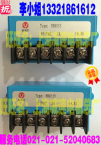 UHT brake rectifier FRH555 lock brake module FRH555 brake rectifier bridge rectifier device