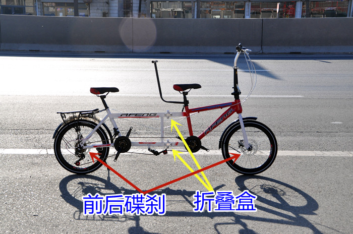 20-inch double bike United row four-wheeler duo cyclist Parenting Bike parent-child single-row steering wheel sightseeing car