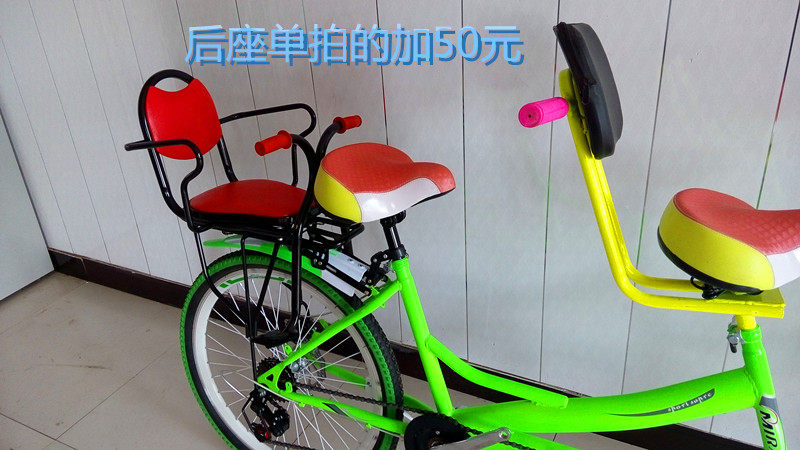 Porte-bagages pour vélo - Ref 2412804 Image 9