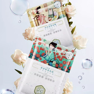 三生花旗舰店玻尿酸烟酰胺保湿面膜60片