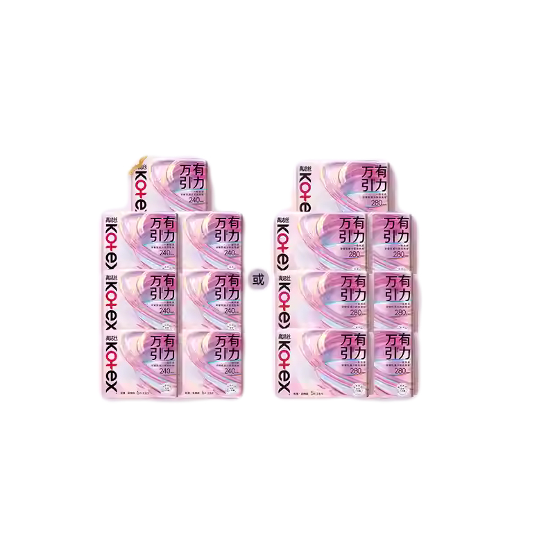 高洁丝万有引力日用夜用卫生巾组合防漏超薄任选