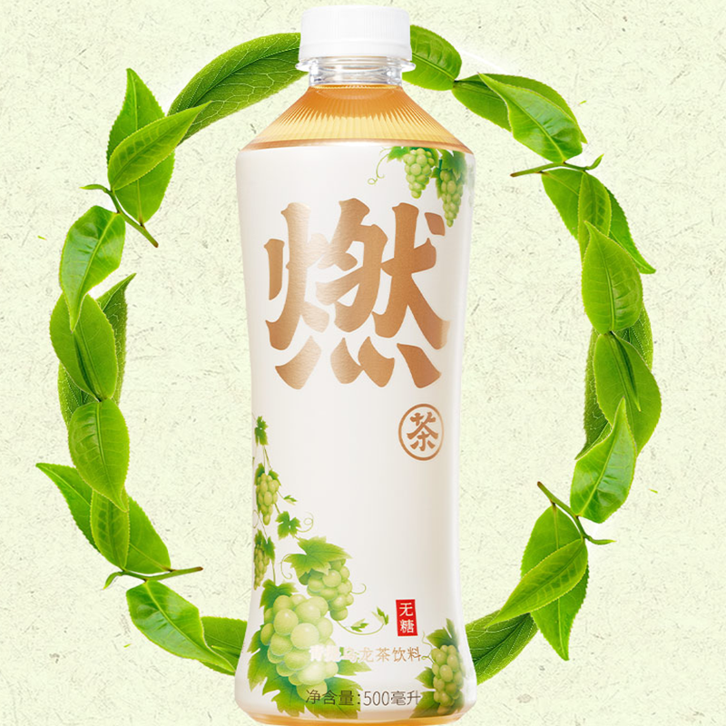 猫超元气森林青提乌龙燃茶500ml*15