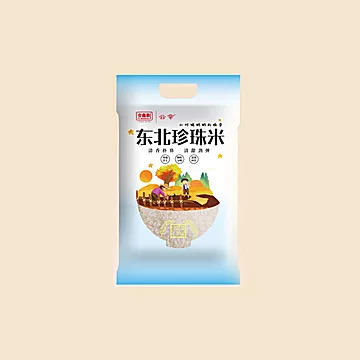 合鑫泰旗舰店东北珍珠米2.5kg