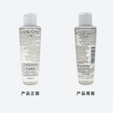 Эссенция, новая версия, 50 мл, второе поколение, пробник