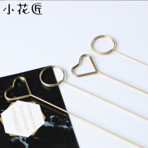 Flower packaging metal card holder Flower insert postcard holder Gold plated handmade diy material Floral bouquet florist