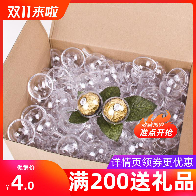 Small florist chocolate florist debater with hand fixed Jinsha transparent cup transparent flower shop packing round cup