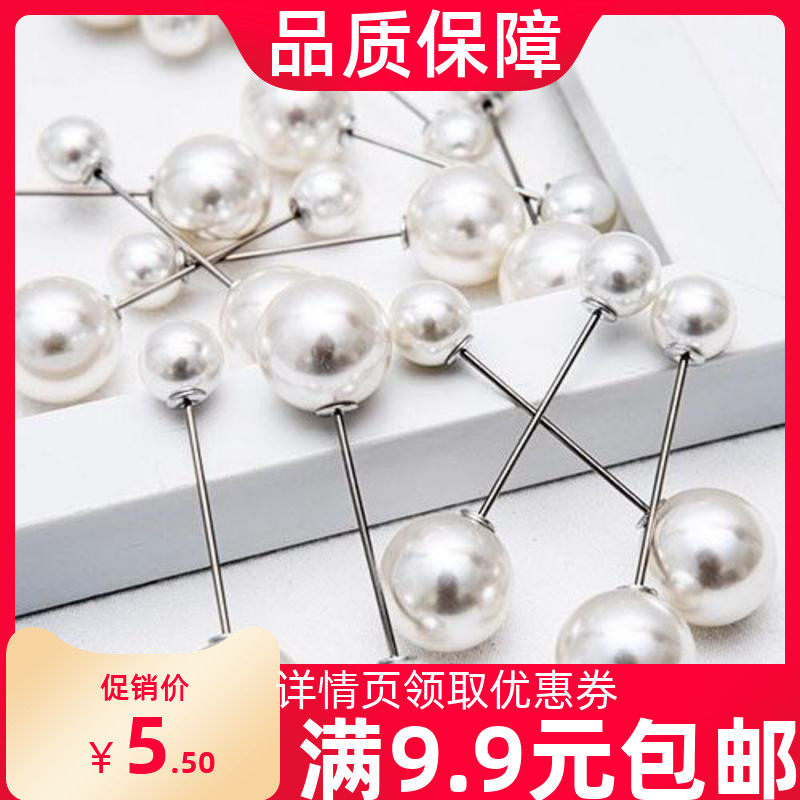 Russian Bouquet Floral Pearl Pearl Beads Needle Pearl Buckle Flowers Packaging Diy Decorated Purse Materials Florist material