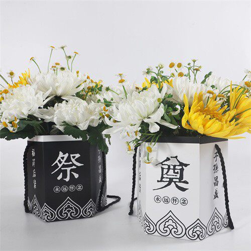 Tomb Sweeping Day Flowers Box Flowers bag Handmade basket six-party Type of Tomb Sweeping Florist's Tomb Shop with Sacrificial Chrysanthemum Box Paper