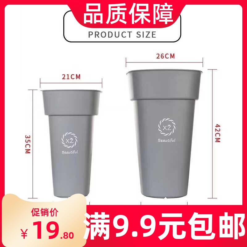 20 full boxes of Korean-style flower barrels, European-style flower barrels, flower shop special plastic bubble tube flower tube flower arrangement supplies