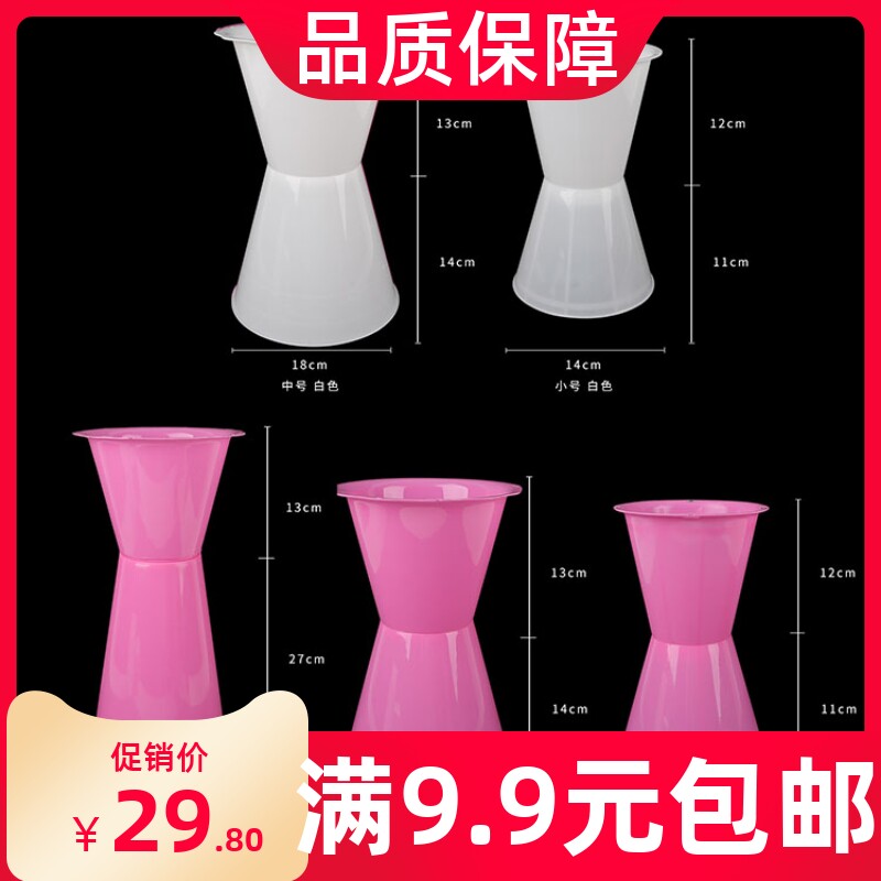 Package flower flower arrangement artifact bouquet liner quiver flower base tori tray plastic fixed package flower mold flower shop