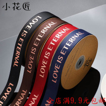 Bronzing thread ribbon English ribbon Flower packaging Ribbon strap Gift gift gift box packaging Cake decoration