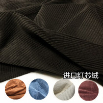 Autumn and winter sand washed corduroy fabric cotton micro-elastic casual pants fabric spring and autumn pants suit jacket clothing fabric