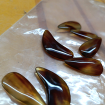 Adult Half Moon Shaking Fingers Guzheng Fingernail hawksbill Turtle Blood material Increase Code Custom Winner Academy of Arts Childrens Edition